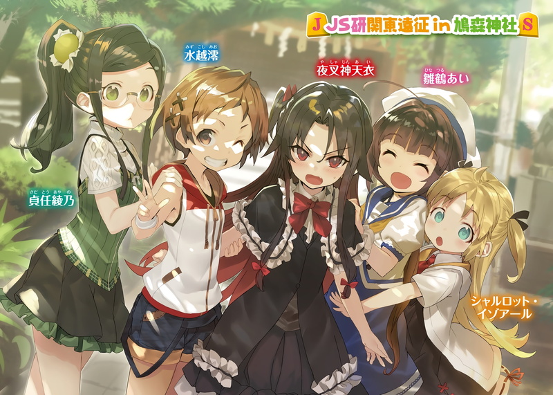 动漫角色壁纸合集：从雏祭AI到轻音少女，逛店场景全收录