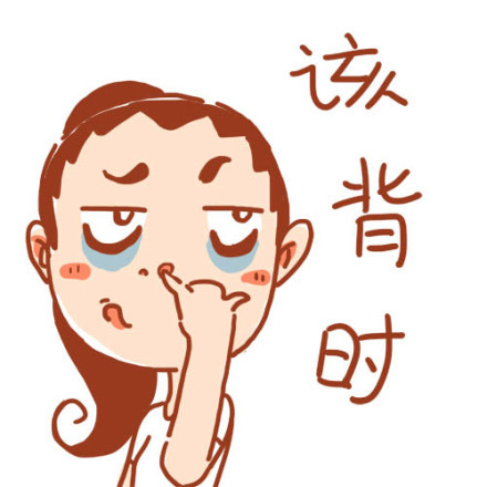 四川话斗图表情包合集