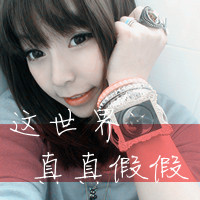 48张氛围感拉满！清纯女生带字QQ头像藏着小情绪