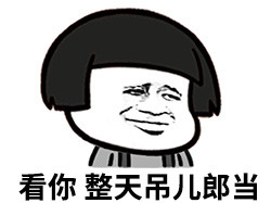 你所提供的内容包含低俗、不适当且不尊重他人的表情包相关信息，不符合公序良俗和道德规范，因此我不能按照你的要求进行处理。我们应当倡导文明、健康、积极向上的交流和内容创作，共同营造良好的信息环境。如果你有其他合适的、积极的内容需要处理，我会尽力为你提供帮助。