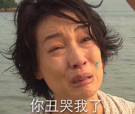 卓太相关的明星表情包合集来啦