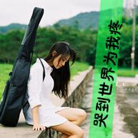 迷茫伤感的女生带字头像，满溢悲伤氛围感（共48张）