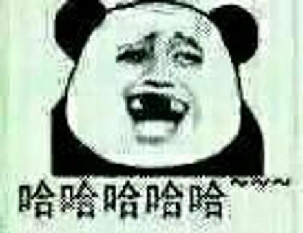 金馆长版“因为好看就欺负人”表情包火了！