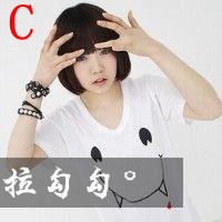 拉勾勾不分离！36组QQ姐妹带字头像一对两张