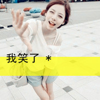 女生纯洁带字头像合集，像干净纯粹的心事一样治愈