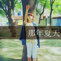 18张女生毕业伤感带字头像合集