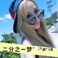 48张带字清纯女生头像 半粒糖甜到伤的氛围感拉满