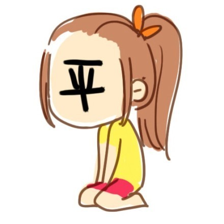 聊天斗图新素材！丑懒胖挫黑笨矮穷这套表情包太扎心了