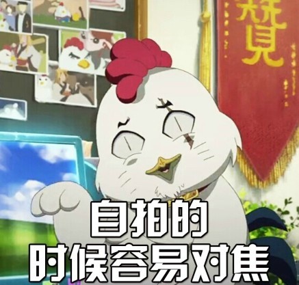 不爽就用这个表情包！看谁不顺眼就挡他WIFI