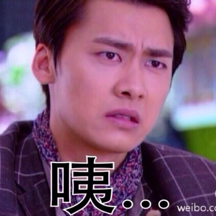 宁少爷表情包上新！主打“女生还是瘦点好”吐槽向