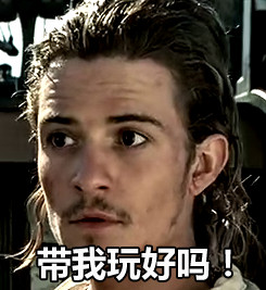 热门加勒比海盗主题表情包合集来啦