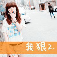 女生纯洁带字头像合集，像干净纯粹的心事一样治愈