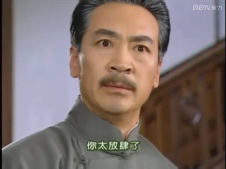 经典《情深深雨蒙蒙》表情包合集来了