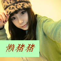 48张超拽非主流女生带字头像，爱里藏着一点点狠