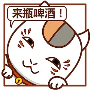 聊天斗图必备！这套挤窗口可爱表情包太上头了