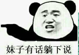 新用户看过来！专属表情包福利等你拿