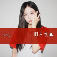47张红色系带字女生QQ头像 氛围感拉满还藏着情绪感