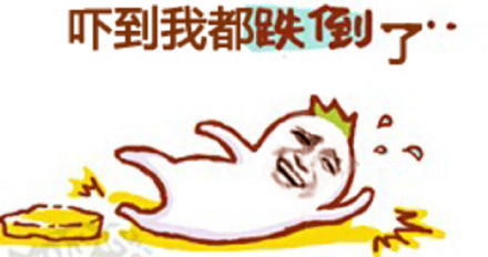 金馆长表情包合集 斗图人手一套