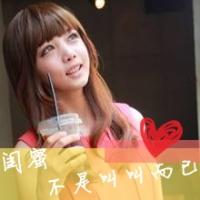 48张带桃心的可爱女生带字头像，藏着你不懂的小情绪