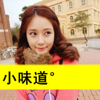 拉勾勾不分离！36组QQ姐妹带字头像一对两张