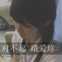 48张女生带字可爱QQ头像，放手也是一种温柔