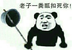 声音由振动引起？这套表情包看完你就懂了