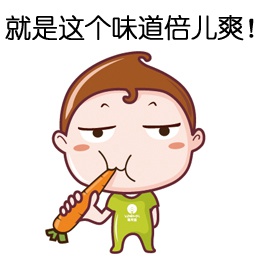 V仔表情包整理好了，聊天斗图直接用