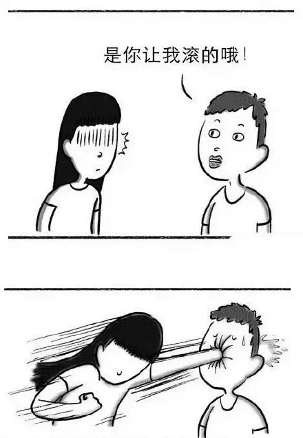 女同胞们专属纠结表情包来啦