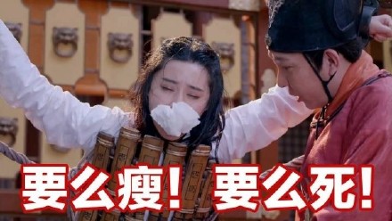 干饭人专属！这组「吃饭了，都有力气减肥」表情包太戳人了