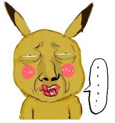 新一组经典卡通角色老年版表情包来啦