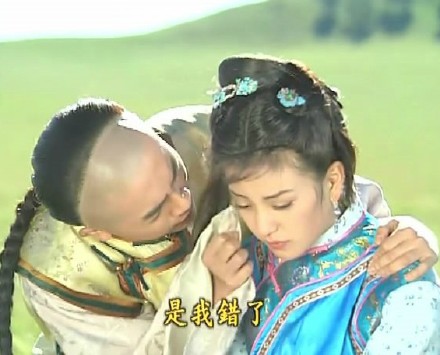 还珠格格经典名场面表情包合集