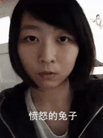 女生复刻兔子表情包