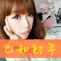 47张女生带字头像！可爱又霸气，藏着不顾一切的爱