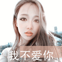 48张带字伤感女生QQ头像，藏着藏在梦里的心事