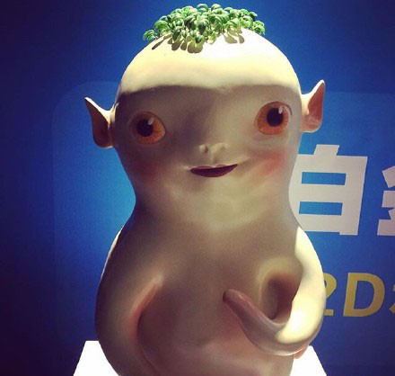 小胡巴表情包合集