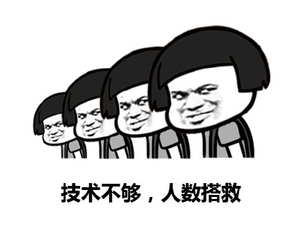 聊天必备！看到这人我就想射一脸的表情包来啦