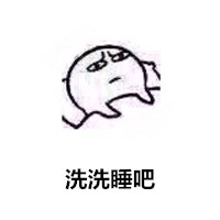 谁不想一夜暴富？这套表情包直接戳中打工人心声