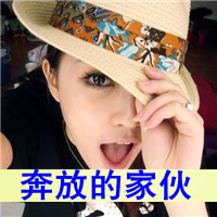 47张女生带字头像！可爱又霸气，藏着不顾一切的爱
