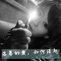 47张带字霸气QQ女生头像，我就是这么飒的姑娘