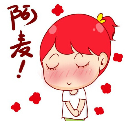 莆田话方言表情包来啦！斗图自带本地味儿