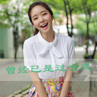 48张带字森系女生QQ头像，主题若爱如期待