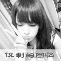 47张带字心碎女生QQ头像，那句“我爱你仅此而已”太戳人