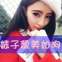 女生带字霸气头像合集！48张干净利落的飒爽风格图