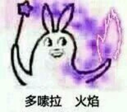 巴啦啦小魔仙变身表情包合集