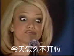 聊天斗图必备！这套“来打我呀”表情包太欠揍了