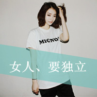 女生闺蜜带字双人头像合集 一共36组配对款