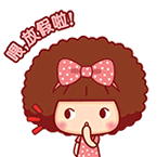 放假啦！这套表情包帮你把开心情绪拉满