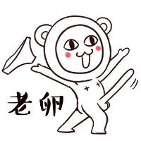 上海话斗图表情包来啦 本土方言玩梗超带感