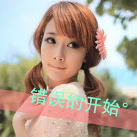 女生风景带字头像合集，含“牵我手带我”主题共48张