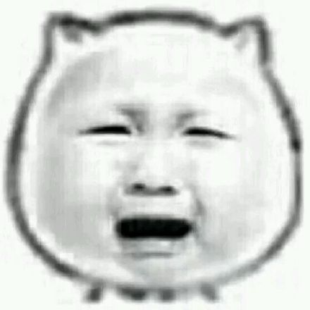 这套可爱又装腔的表情包，斗图党快收好